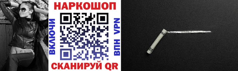 Купить наркотики цена Чаплыгин Марихуана COCAIN ГАШИШ БУТИРАТ Меф А ПВП