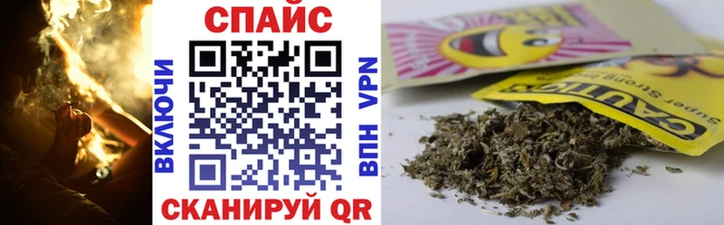 БУТИРАТ BDO  наркота  Чаплыгин 