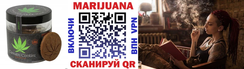 Cannafood конопля  наркотики  Чаплыгин 