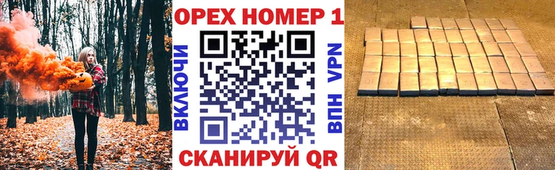 Кокаин Боливия Чаплыгин