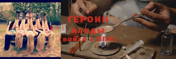 гидропоника Кулебаки