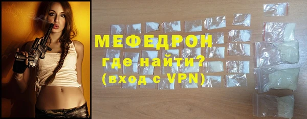 гидропоника Кулебаки