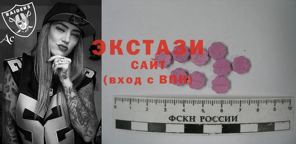 ешки Кукмор