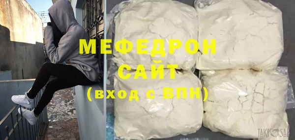 синтетический гашиш Куйбышев