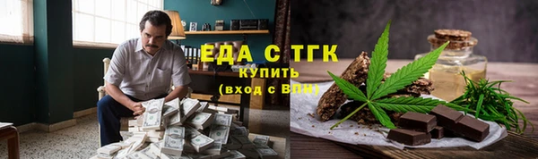 синтетический гашиш Куйбышев