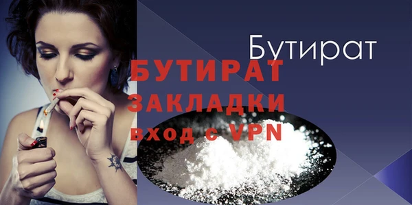 мефедрон VHQ Нижний Тагил