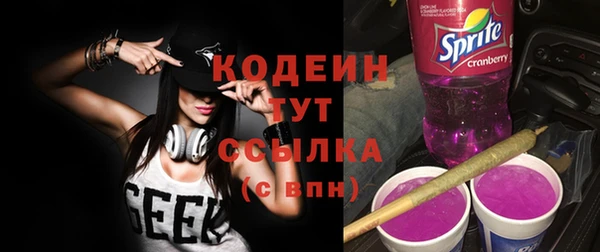 ешки Кукмор