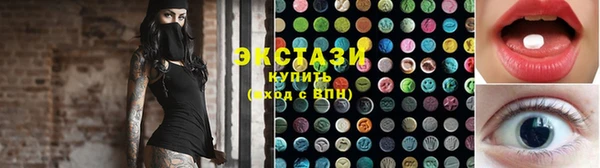 ешки Кукмор