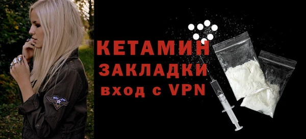 синтетический гашиш Куйбышев