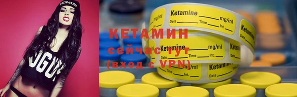 ешки Кукмор