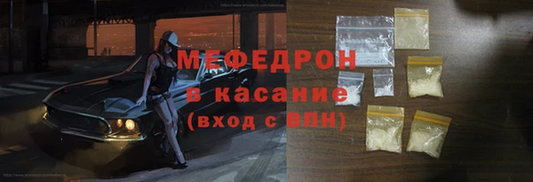 ешки Кукмор