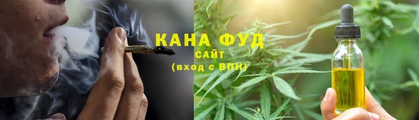 гидропоника Кулебаки
