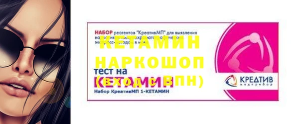 ешки Кукмор