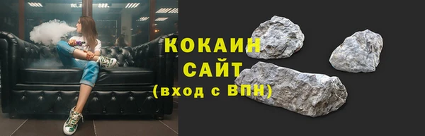 ешки Кукмор