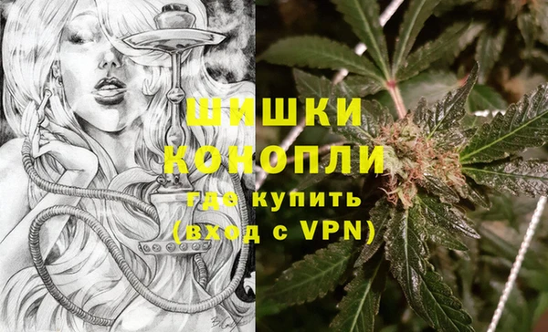 гидропоника Кулебаки