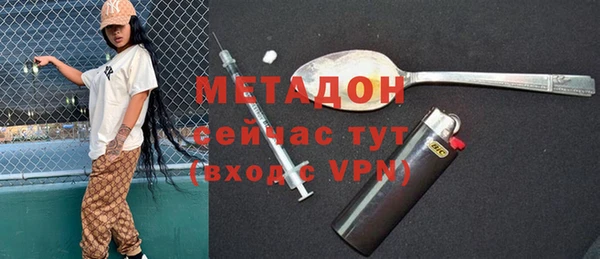 ешки Кукмор