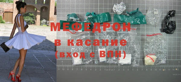 скорость Архангельск