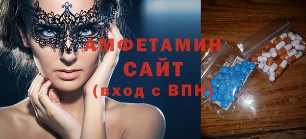 ешки Кукмор