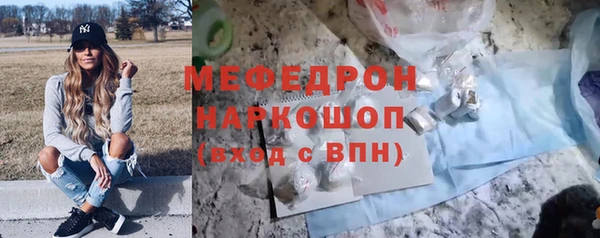 ешки Кукмор