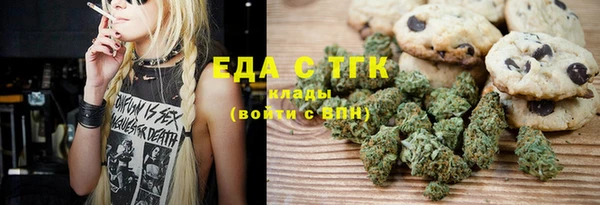 синтетический гашиш Куйбышев