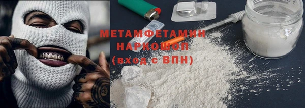 ешки Кукмор