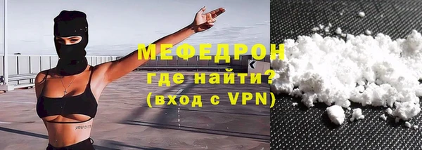 гидропоника Кулебаки
