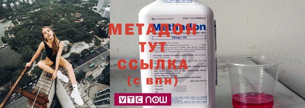 гидропоника Кулебаки