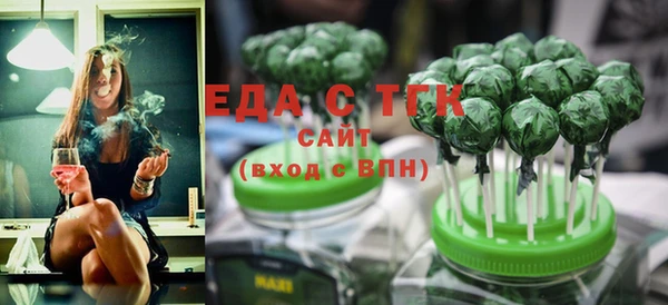 синтетический гашиш Куйбышев