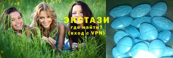 МДПВ Чита