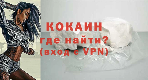 ешки Кукмор