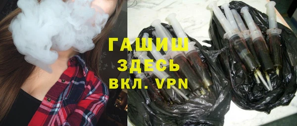 гидропоника Кулебаки