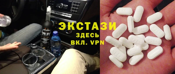 гидропоника Кулебаки