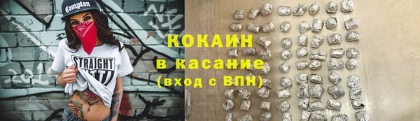 ешки Кукмор