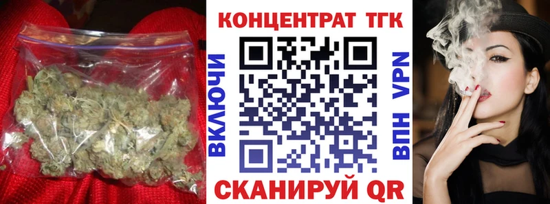Дистиллят ТГК жижа  Чаплыгин 