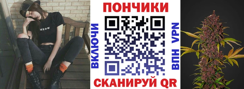 Марихуана конопля  купить закладку  Чаплыгин 